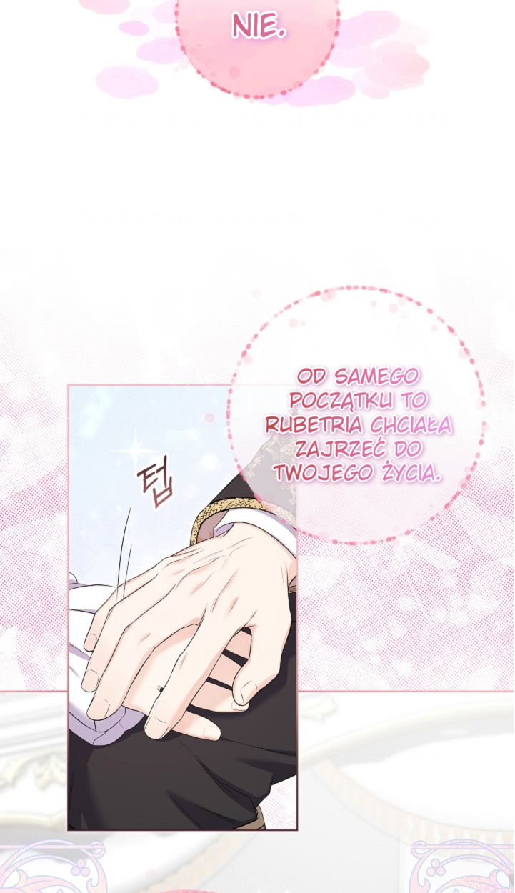 Celeb Lady Vol. 1 Ch. 6 第41页