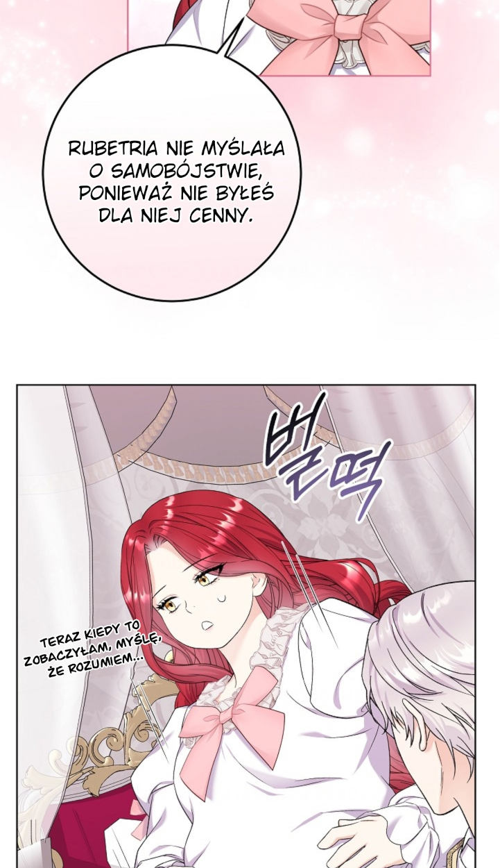 Celeb Lady Vol. 1 Ch. 6 第44页