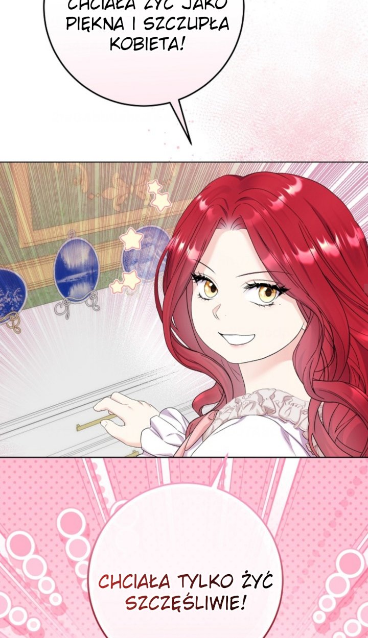 Celeb Lady Vol. 1 Ch. 6 第51页