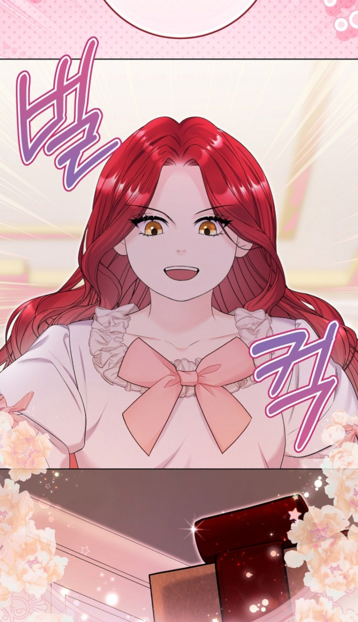 Celeb Lady Vol. 1 Ch. 6 第52页