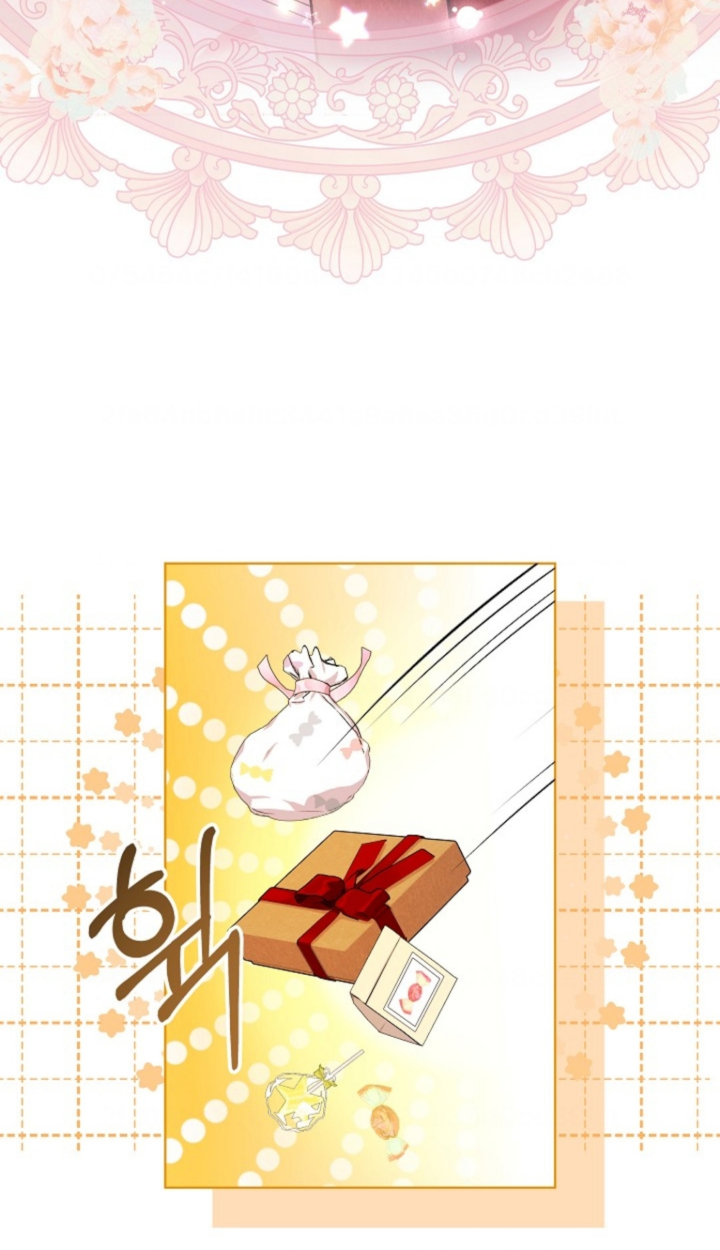 Celeb Lady Vol. 1 Ch. 6 第53页