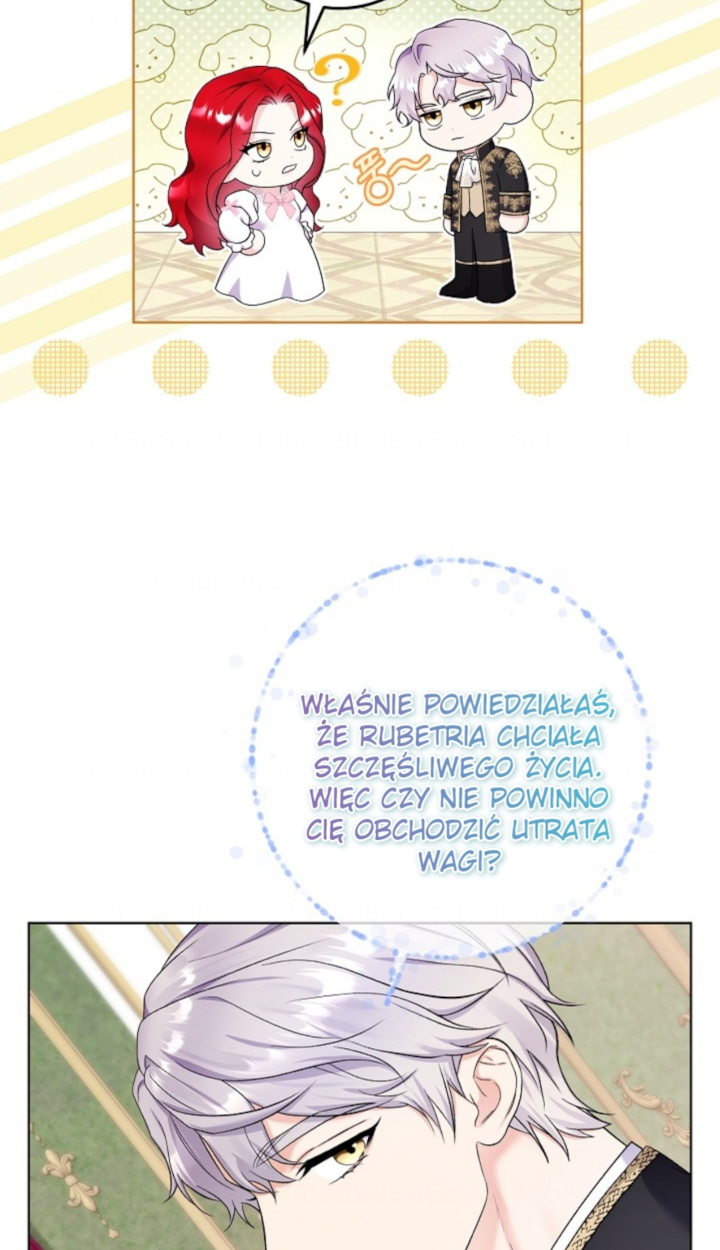 Celeb Lady Vol. 1 Ch. 6 第65页