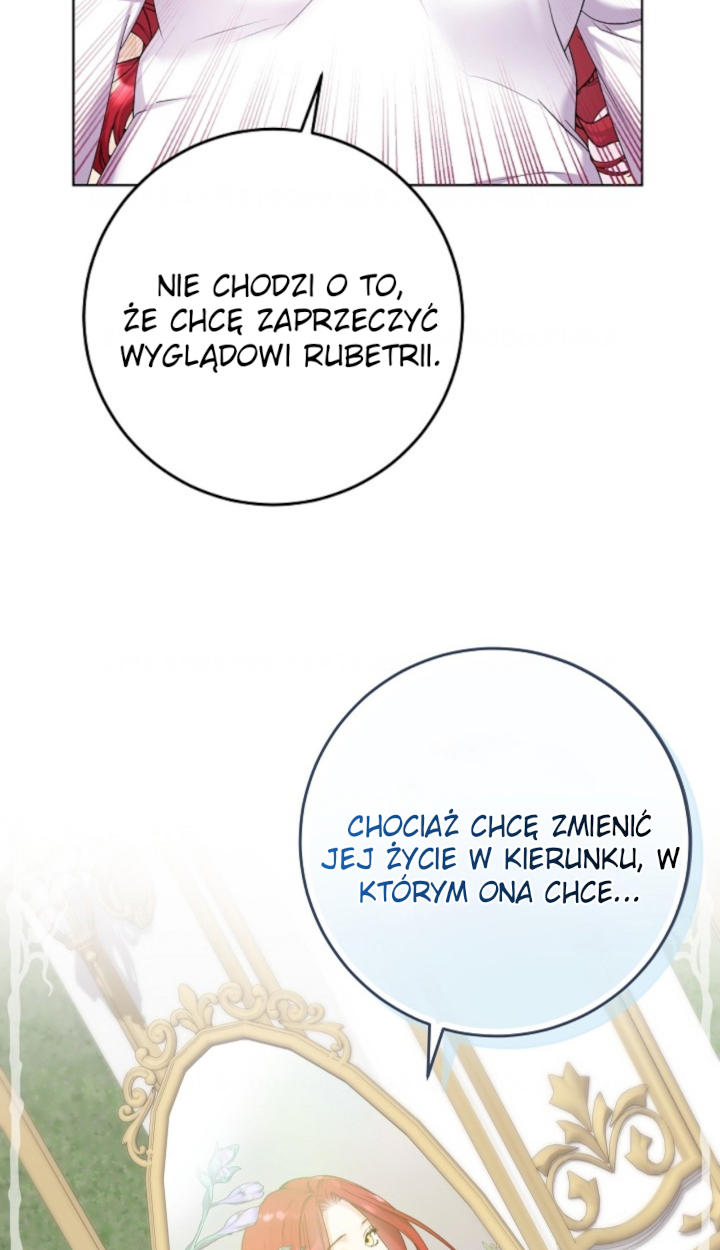 Celeb Lady Vol. 1 Ch. 6 第70页