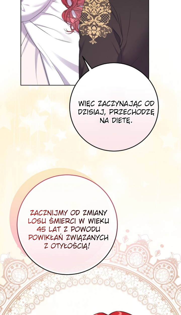 Celeb Lady Vol. 1 Ch. 6 第76页