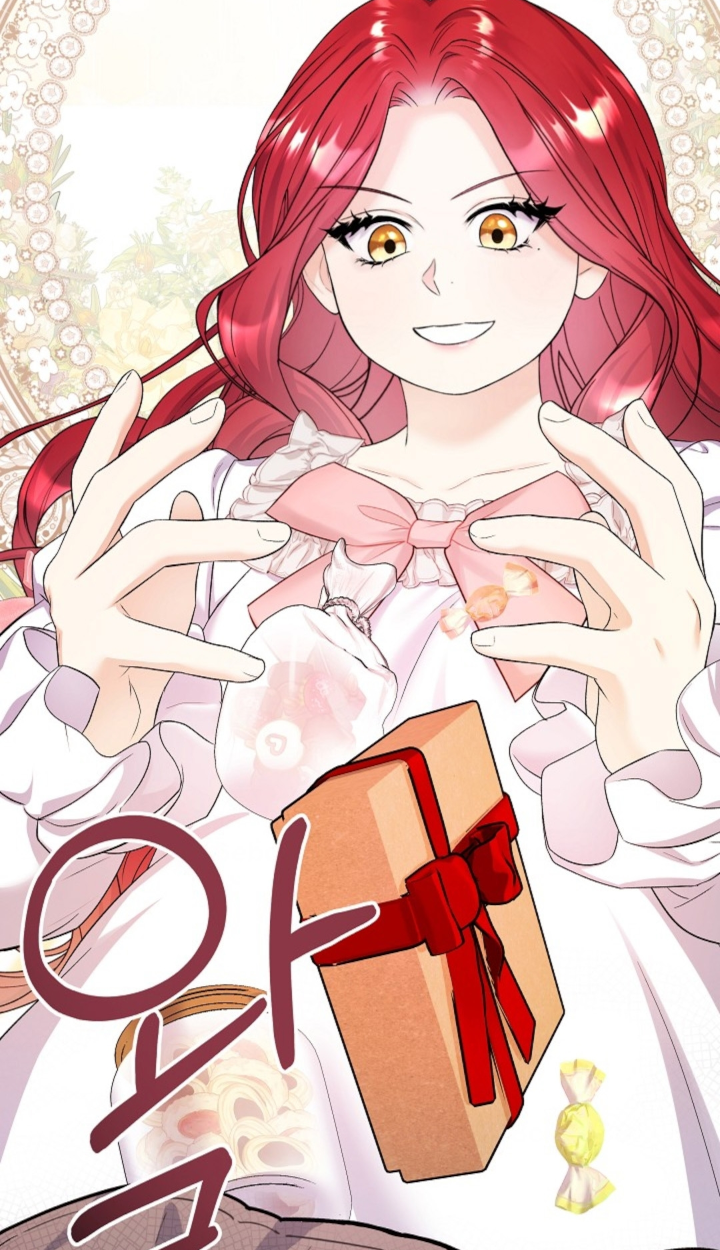 Celeb Lady Vol. 1 Ch. 6 第77页