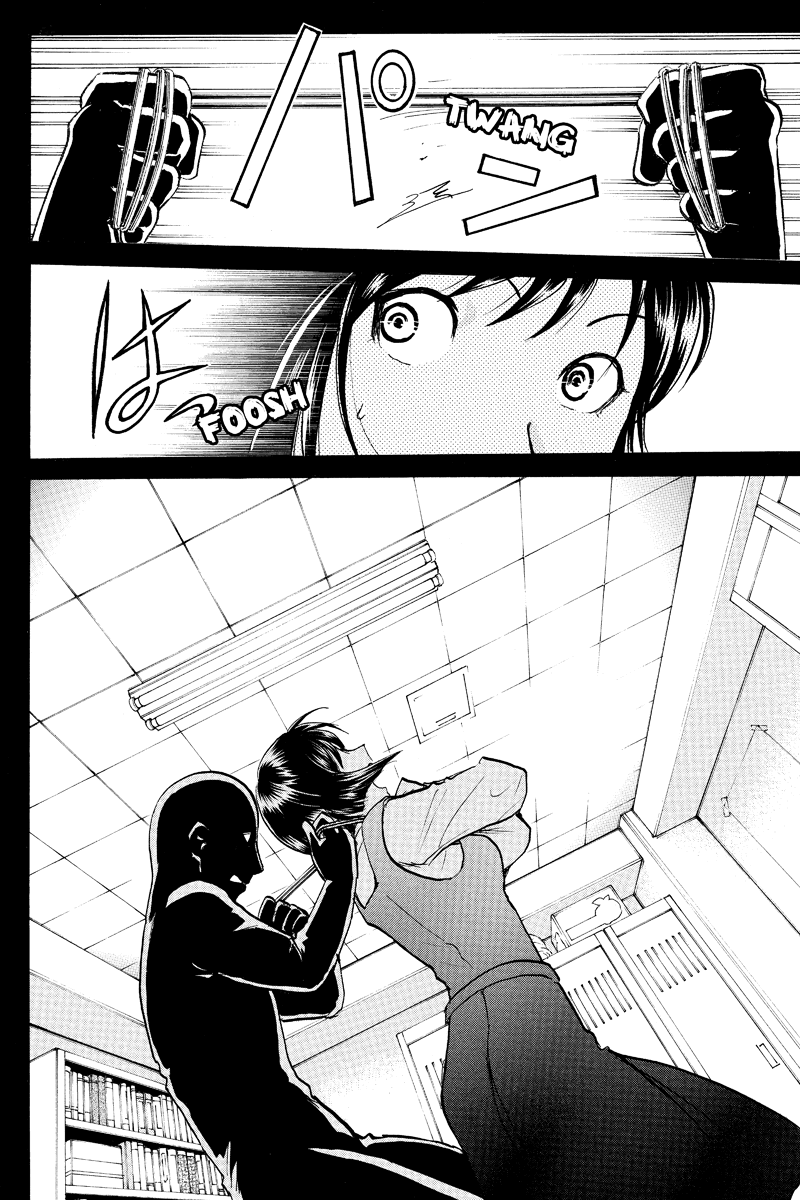 Kindaichi Case Files: Takato's Side Vol. 1 Ch. 3 第1页