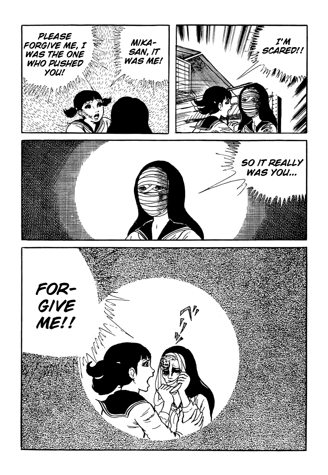 Kyoufu: Fear Ugly Person 第22页