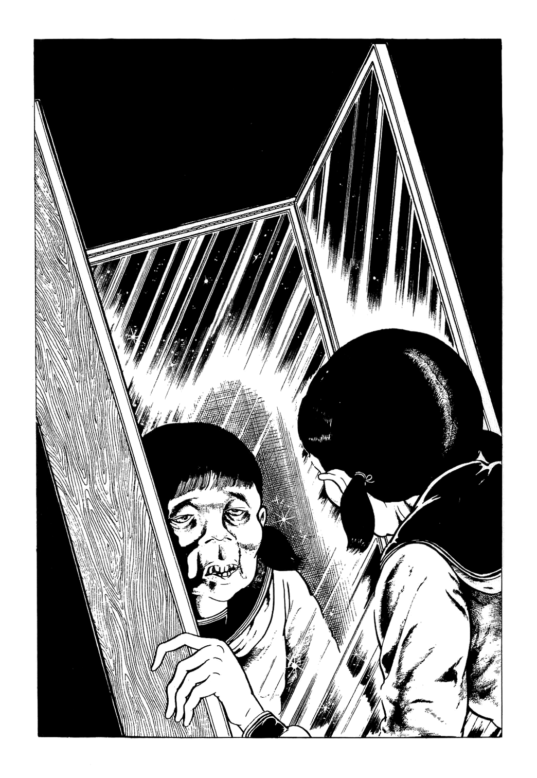 Kyoufu: Fear Ugly Person 第6页