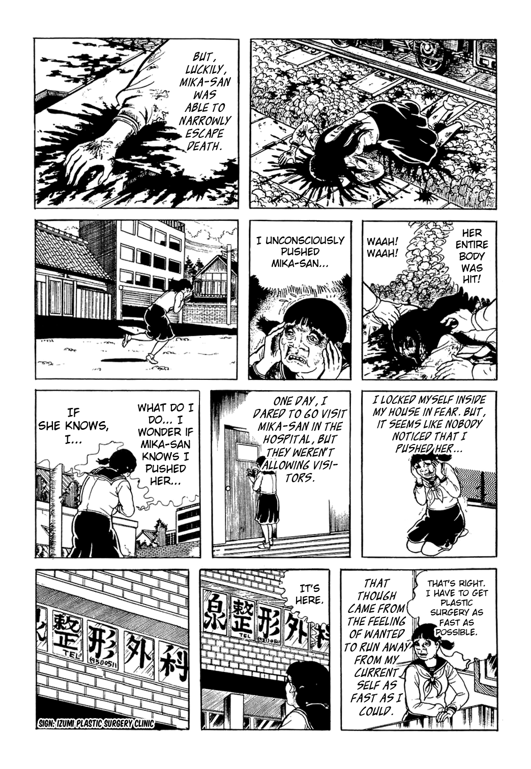 Kyoufu: Fear Ugly Person 第10页