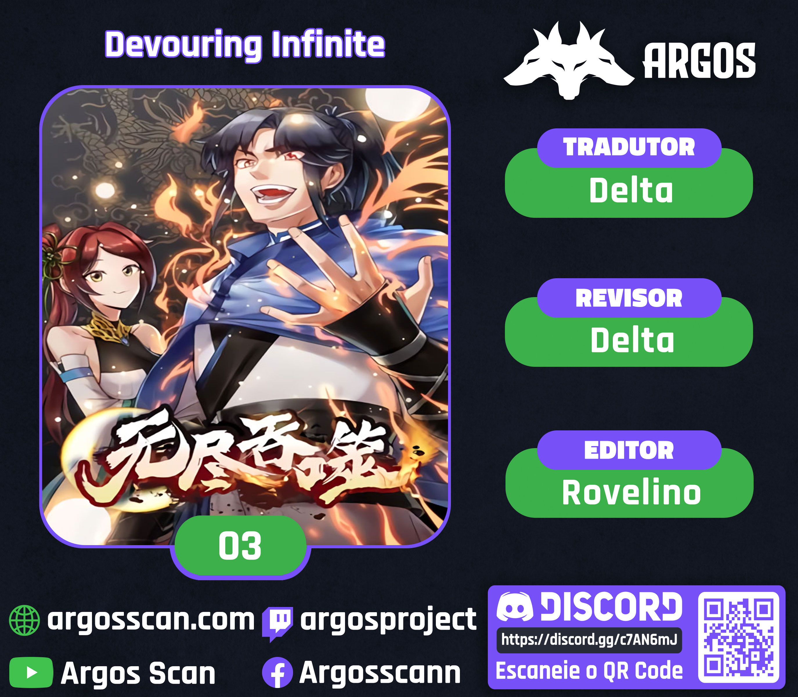 Infinite Devouring: From Zero to Hero Ch. 3 第1页