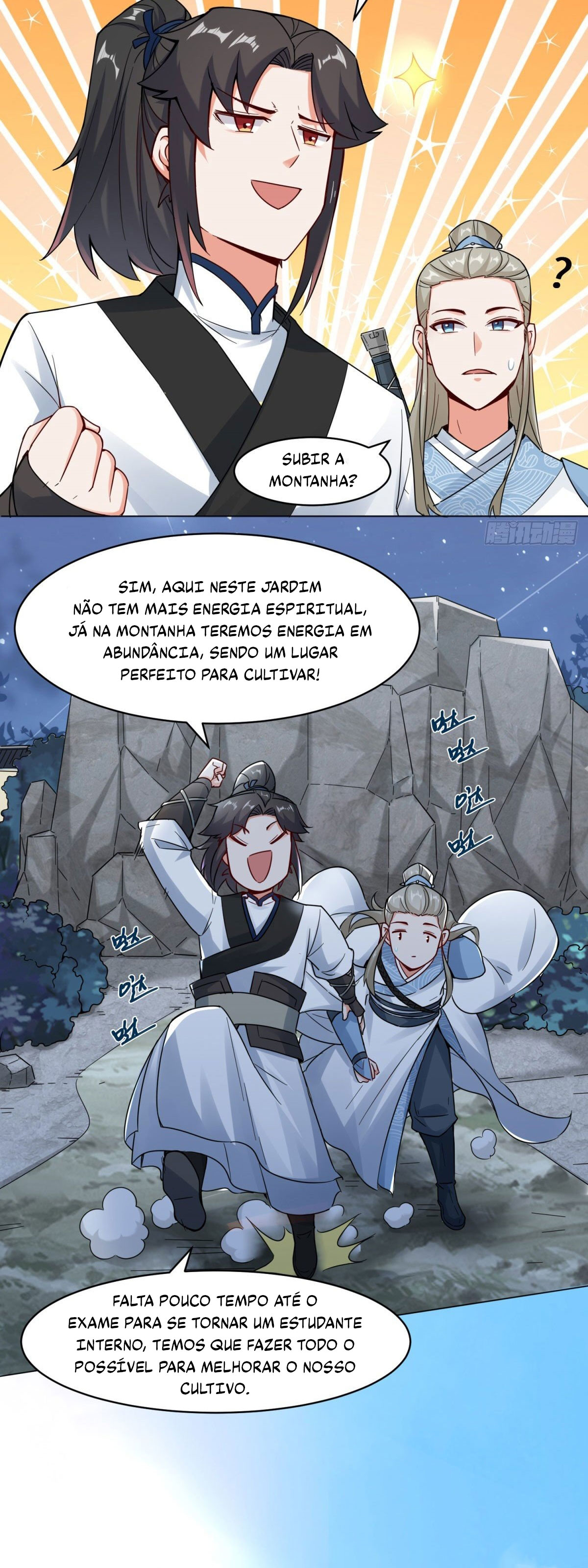 Infinite Devouring: From Zero to Hero Ch. 3 第11页
