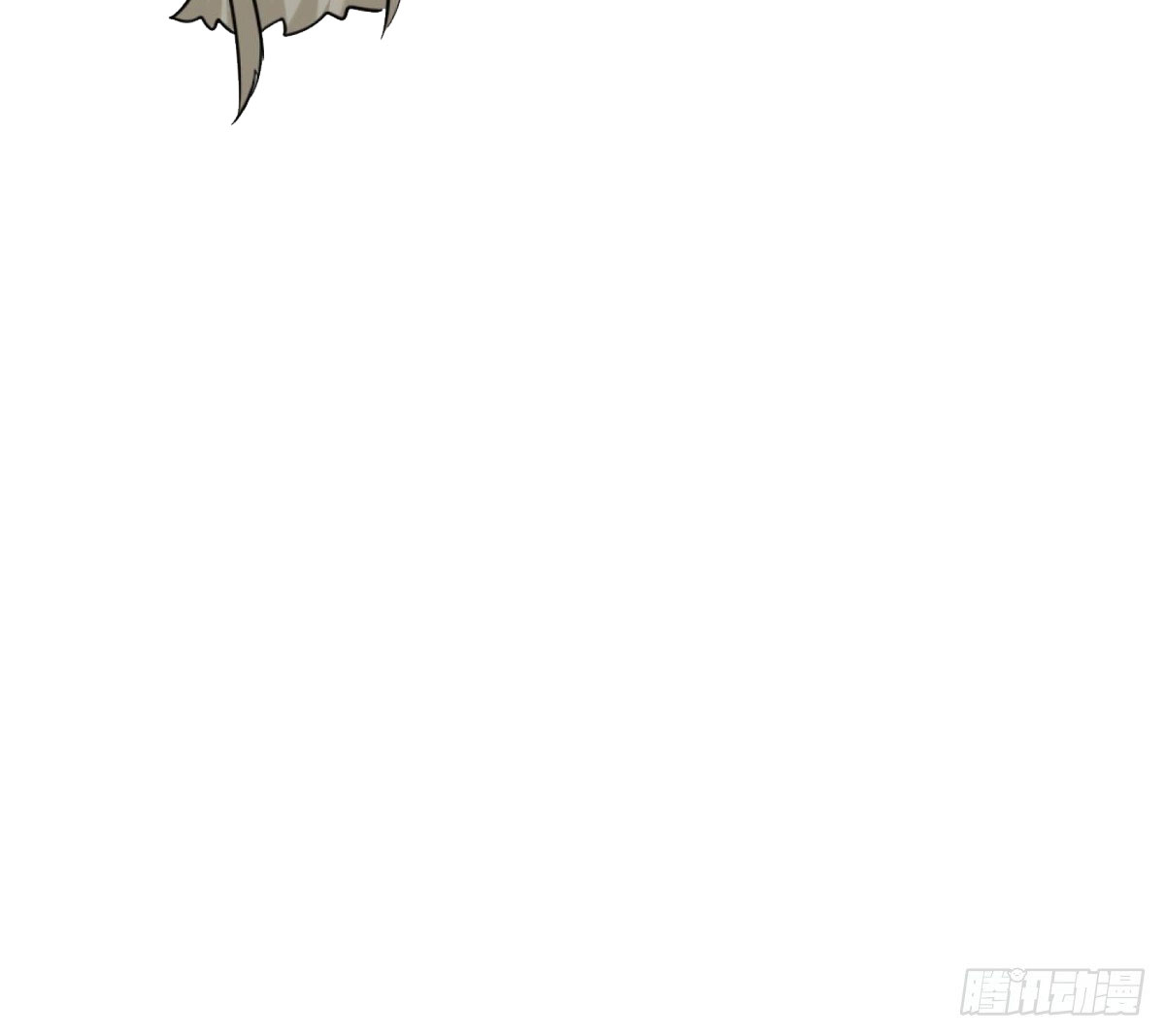 Infinite Devouring: From Zero to Hero Ch. 3 第18页