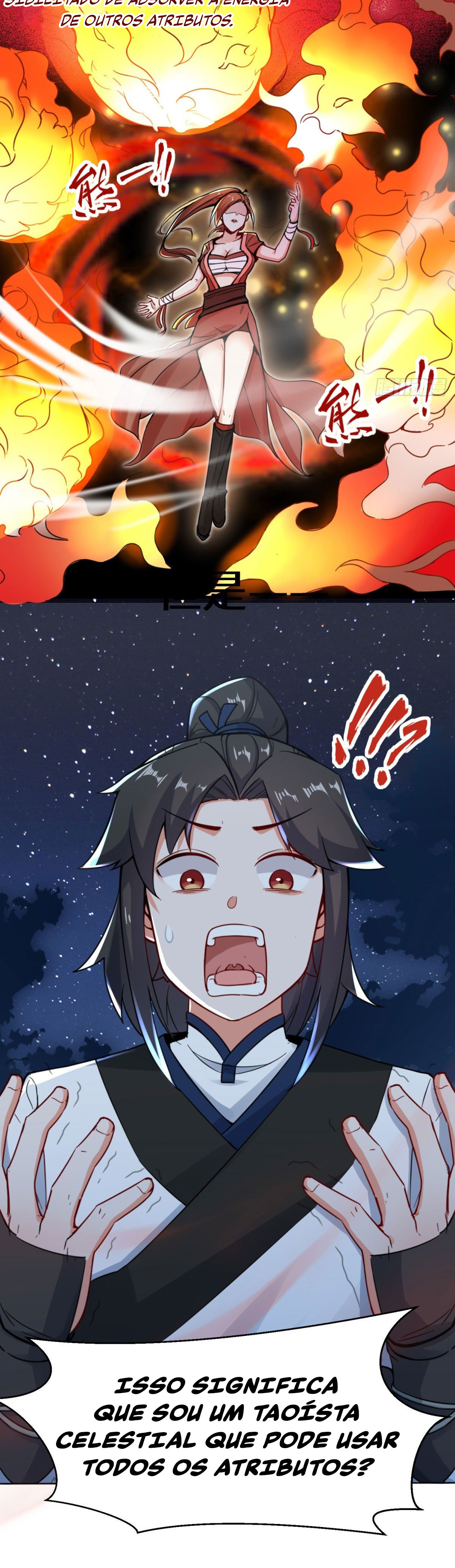 Infinite Devouring: From Zero to Hero Ch. 3 第8页