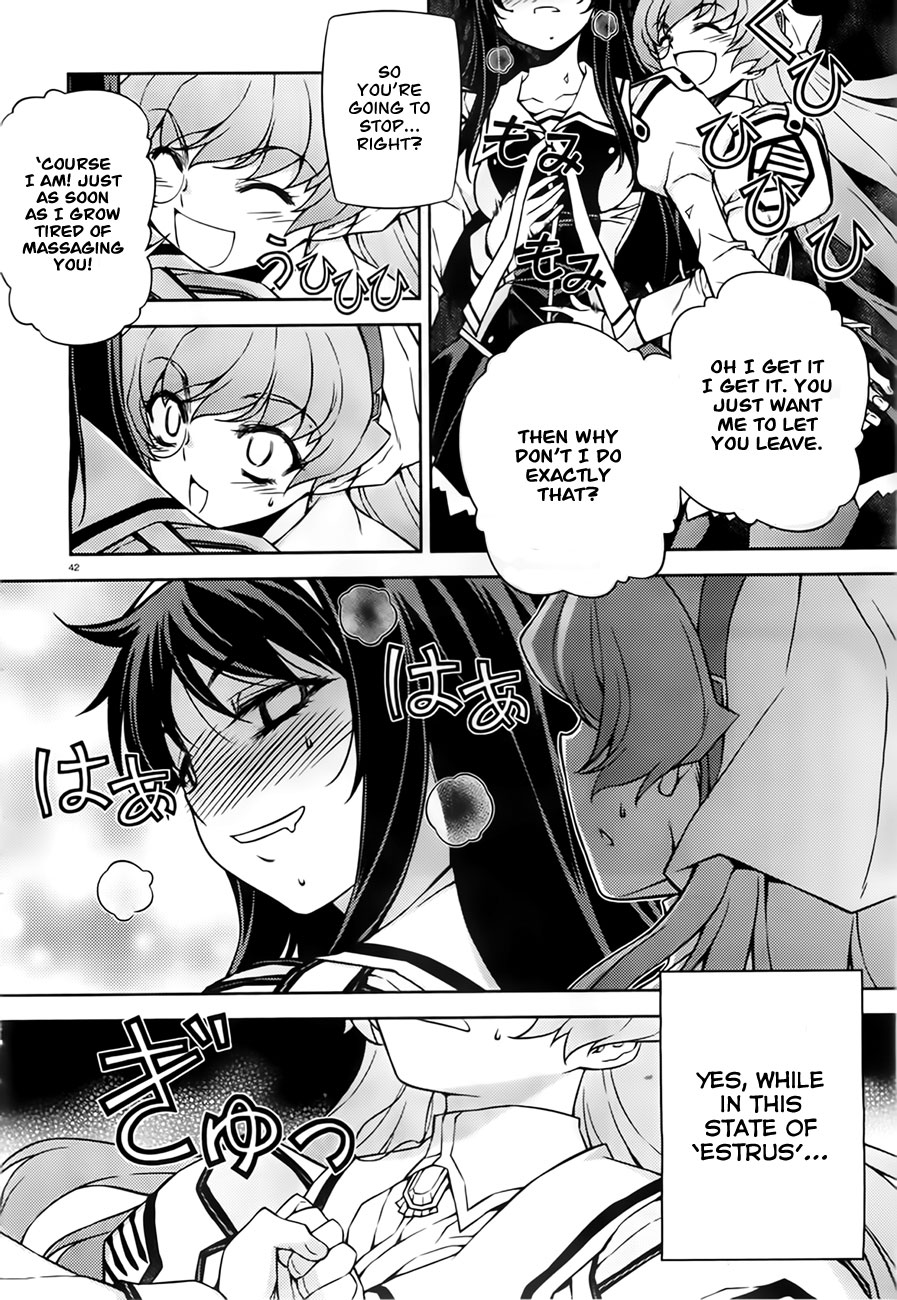 Sai:Taker - Futari no Artemis Let's Go To The First Student Council! 第40页