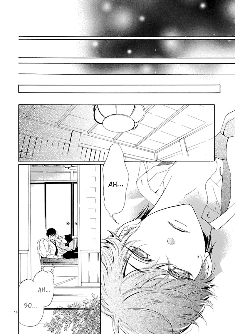 Tsubakikan no Utsukushi Sugiru Garçon Ch. 1 第13页