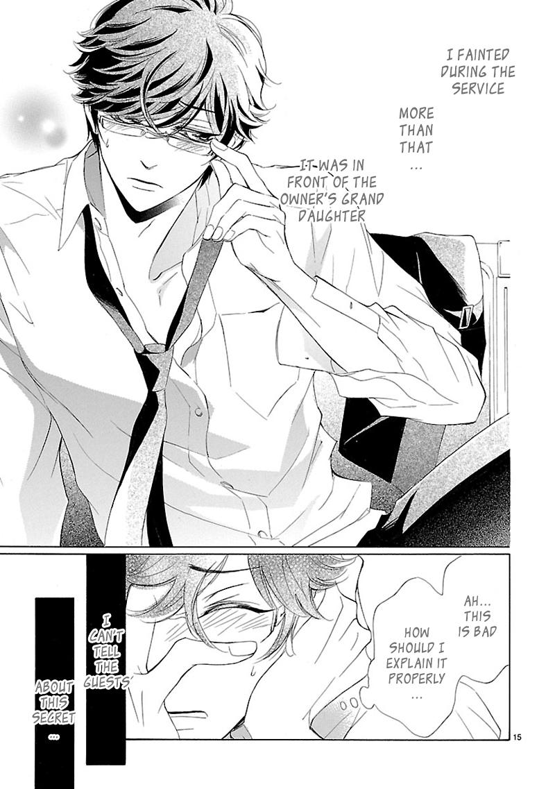 Tsubakikan no Utsukushi Sugiru Garçon Ch. 1 第14页