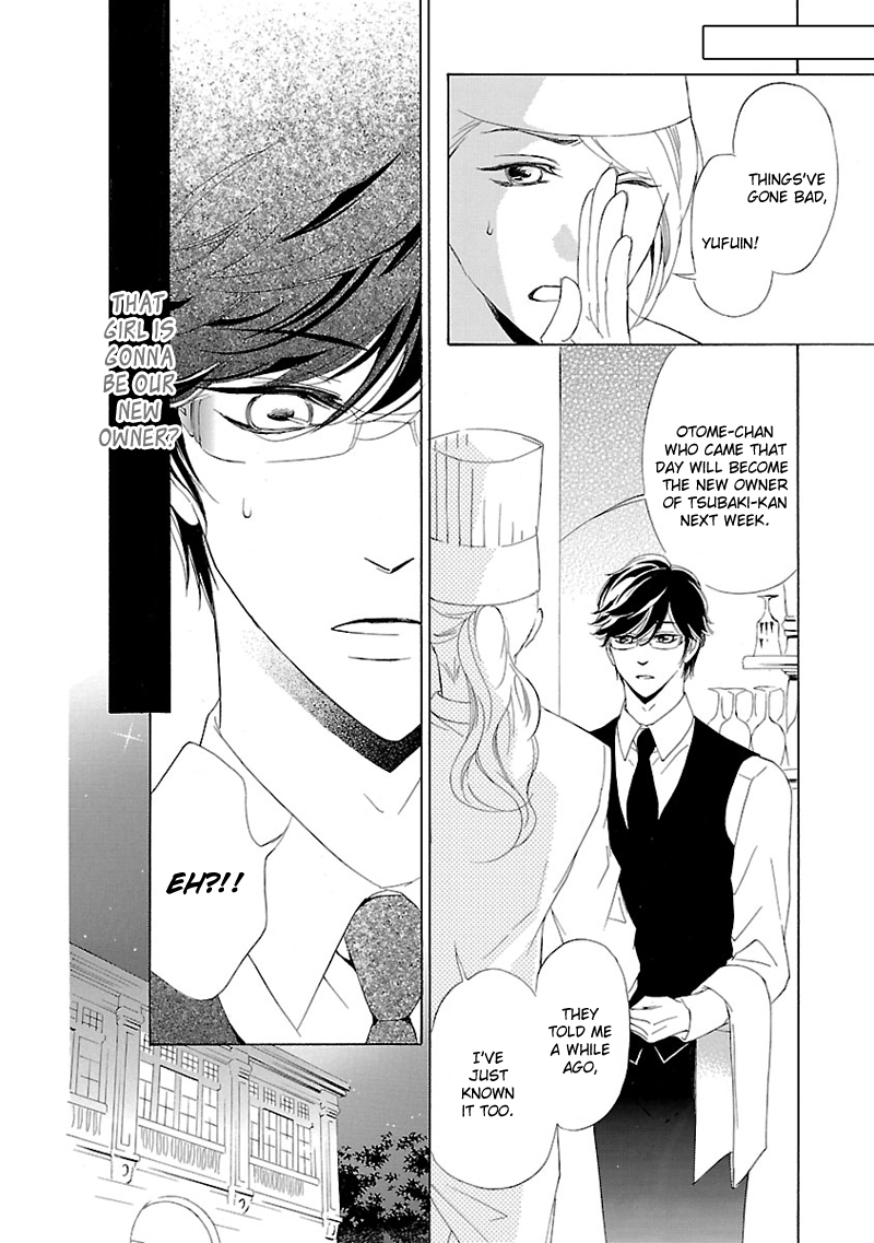Tsubakikan no Utsukushi Sugiru Garçon Ch. 1 第21页