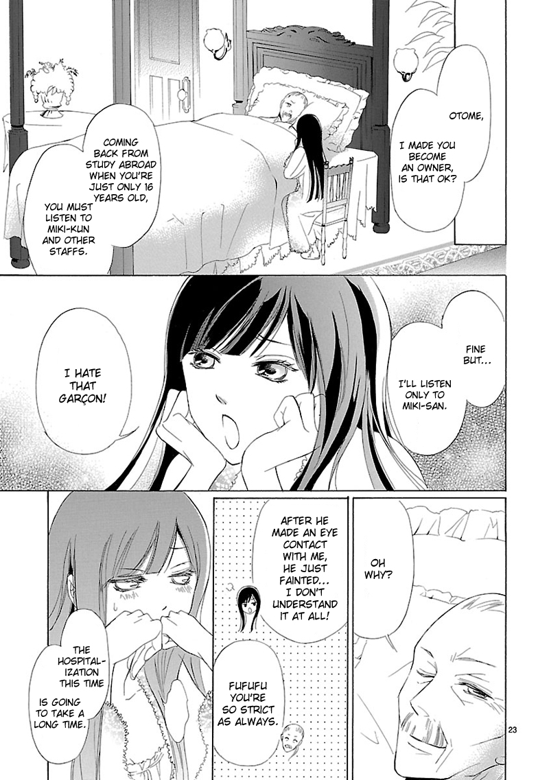 Tsubakikan no Utsukushi Sugiru Garçon Ch. 1 第22页