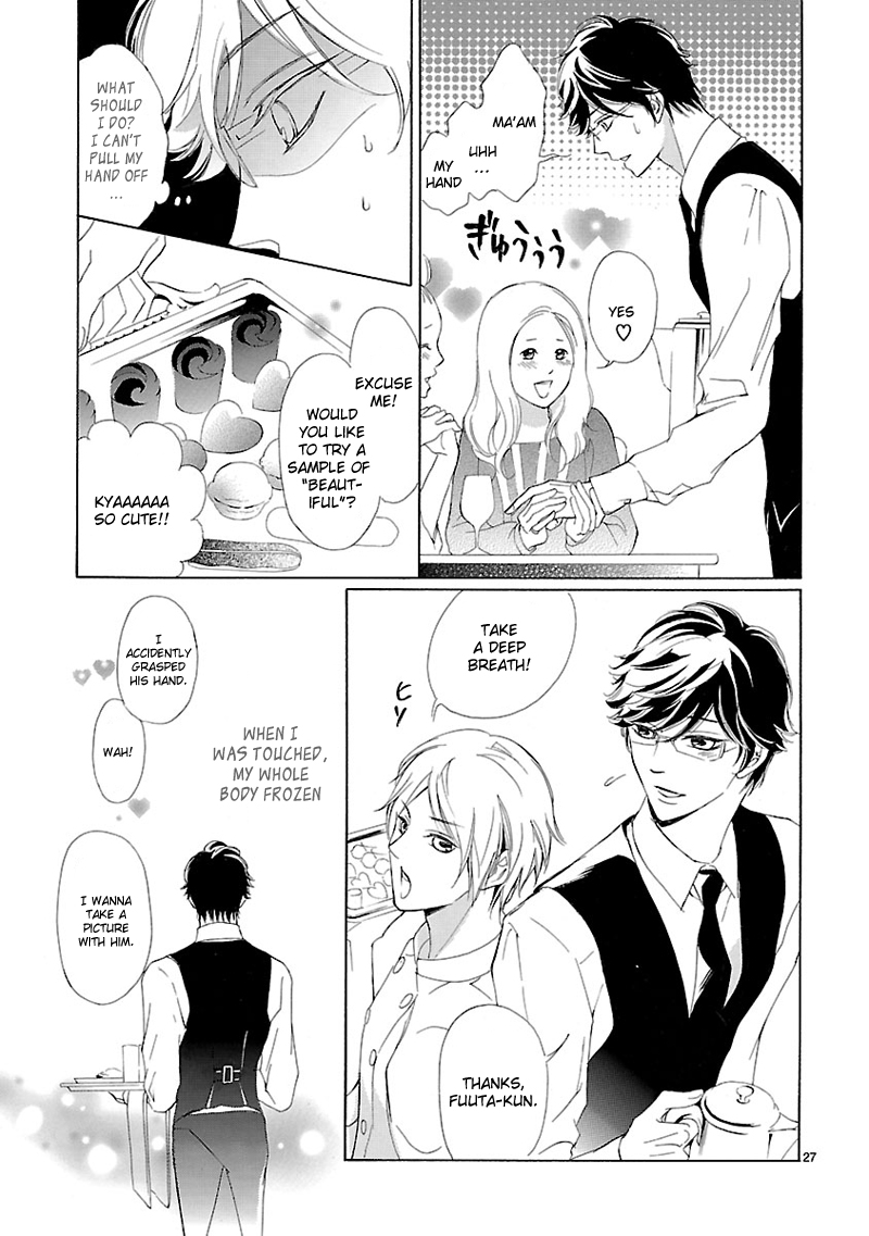 Tsubakikan no Utsukushi Sugiru Garçon Ch. 1 第26页