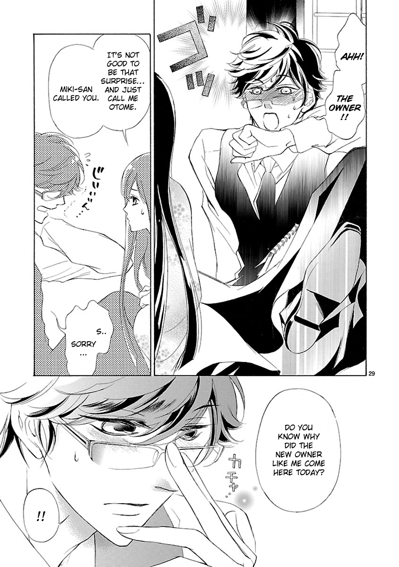 Tsubakikan no Utsukushi Sugiru Garçon Ch. 1 第28页