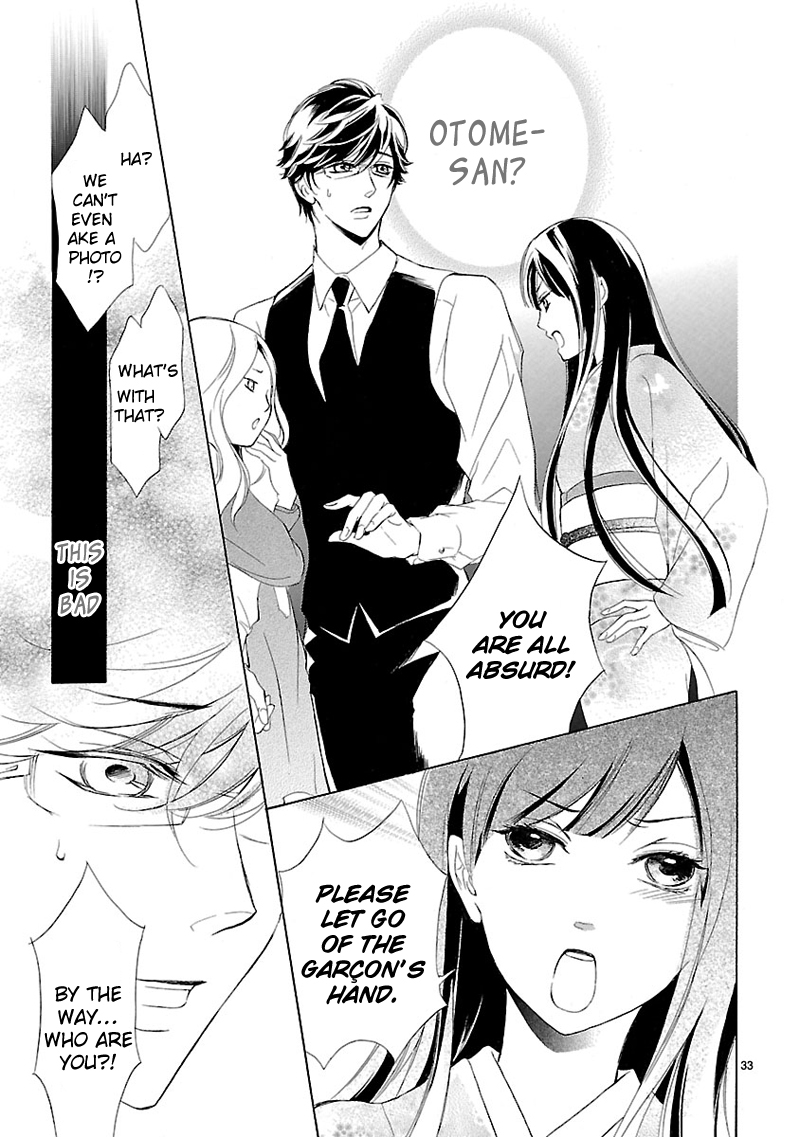 Tsubakikan no Utsukushi Sugiru Garçon Ch. 1 第32页