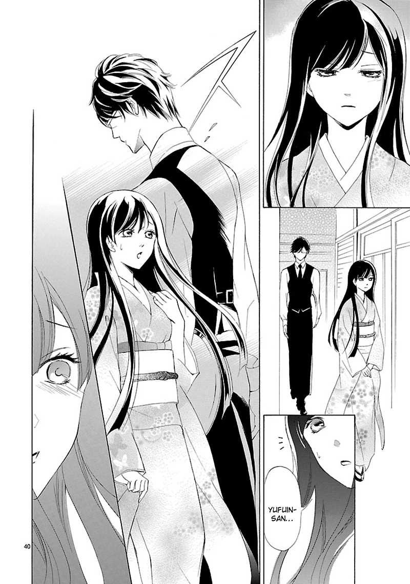 Tsubakikan no Utsukushi Sugiru Garçon Ch. 1 第38页