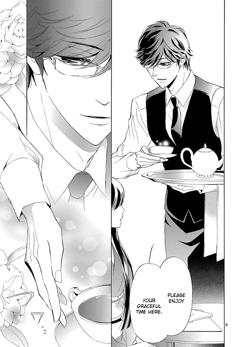 Tsubakikan no Utsukushi Sugiru Garçon Ch. 1 第8页