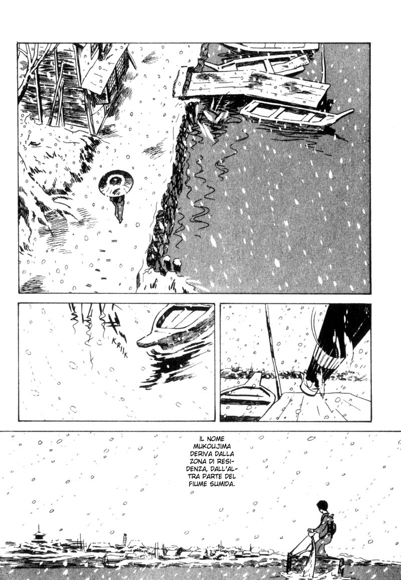 Shura Yukihime Ch. 1 第12页