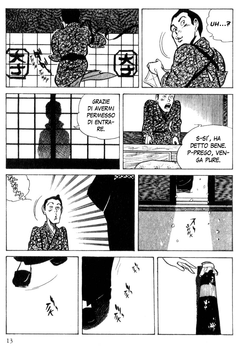 Shura Yukihime Ch. 1 第15页