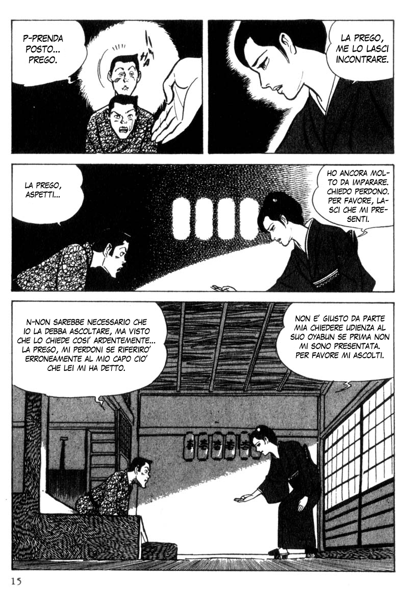 Shura Yukihime Ch. 1 第17页