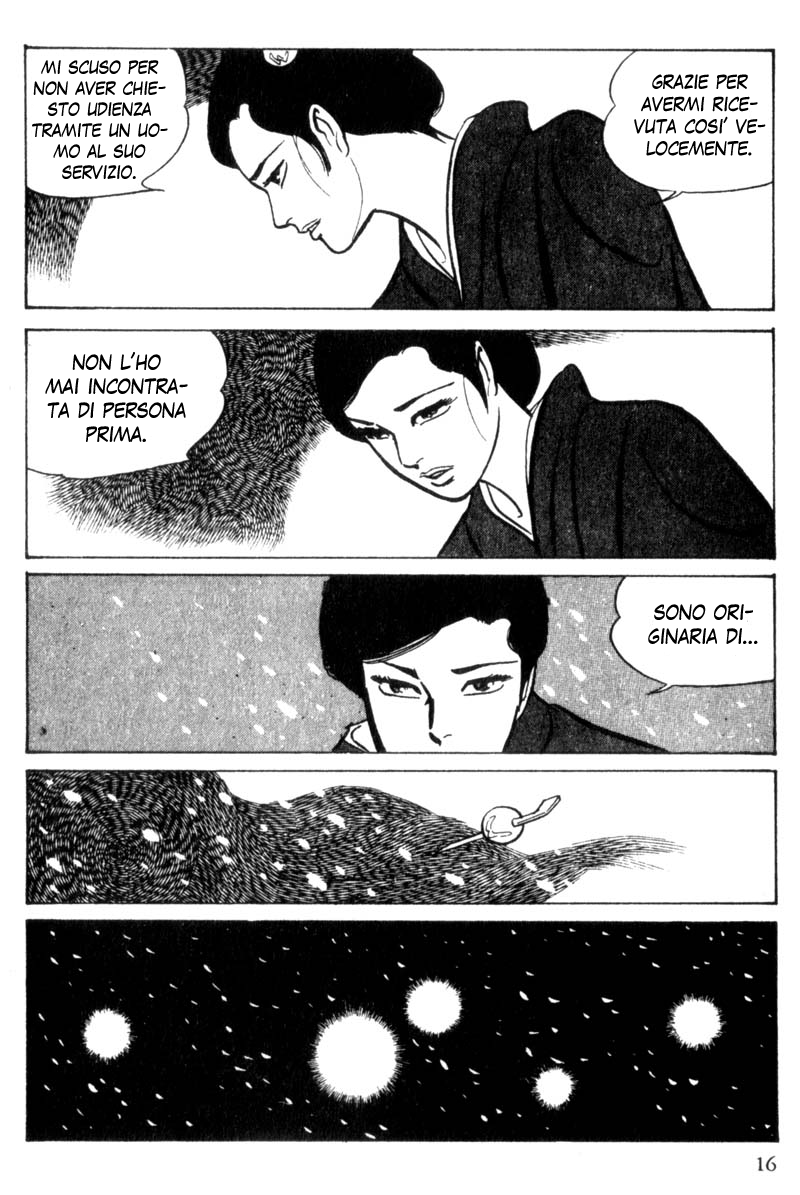 Shura Yukihime Ch. 1 第18页