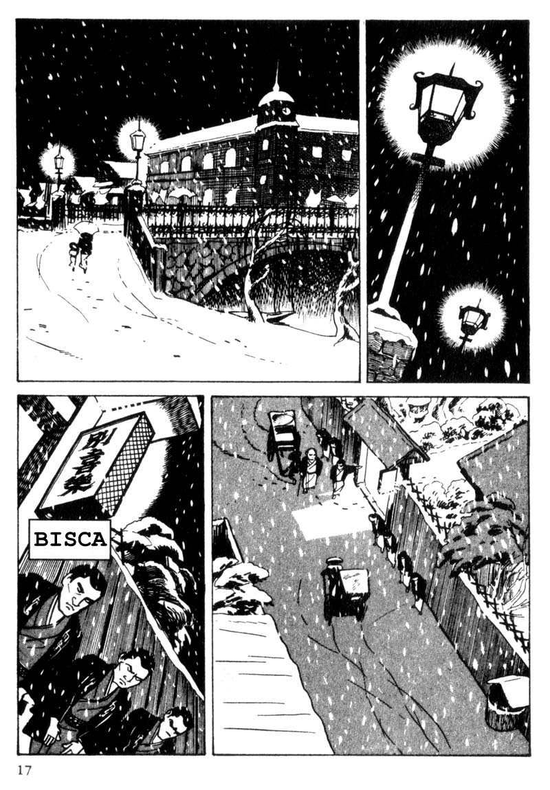 Shura Yukihime Ch. 1 第19页