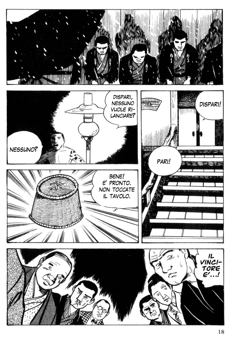 Shura Yukihime Ch. 1 第20页