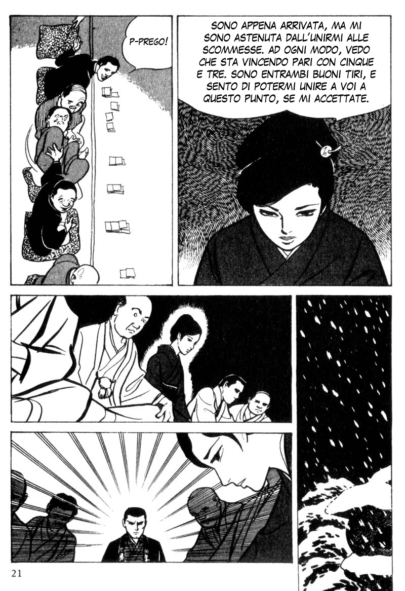 Shura Yukihime Ch. 1 第23页