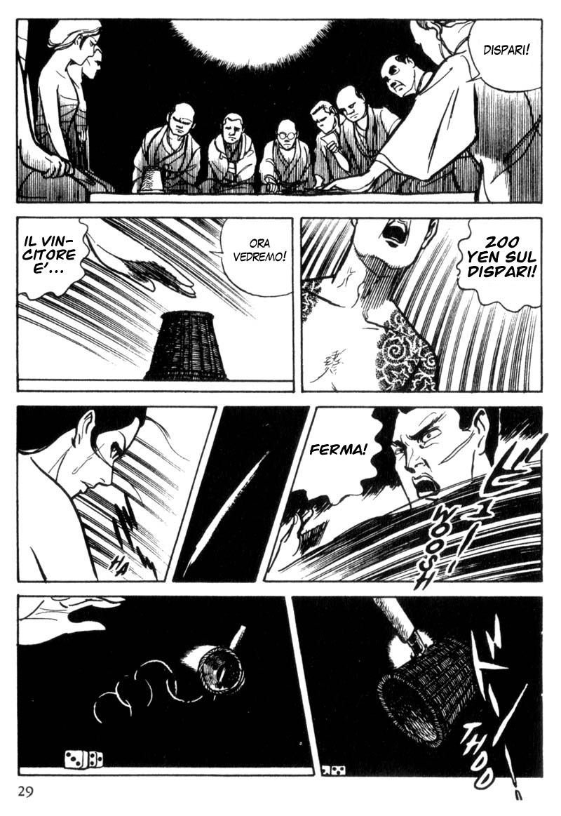 Shura Yukihime Ch. 1 第31页