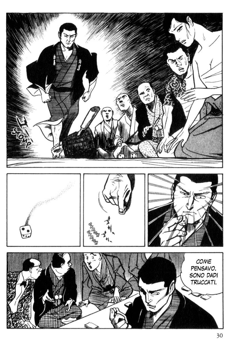 Shura Yukihime Ch. 1 第32页