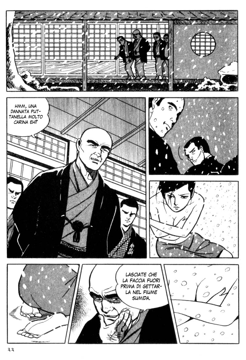 Shura Yukihime Ch. 1 第35页