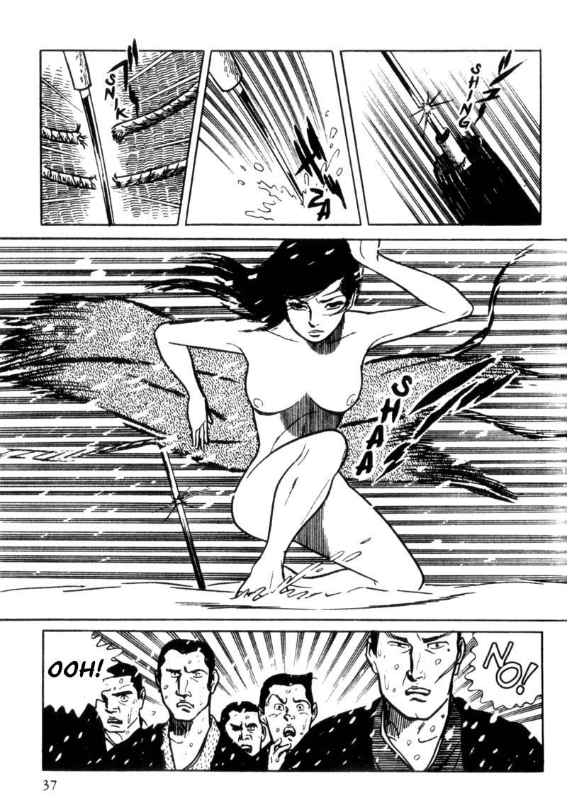 Shura Yukihime Ch. 1 第39页