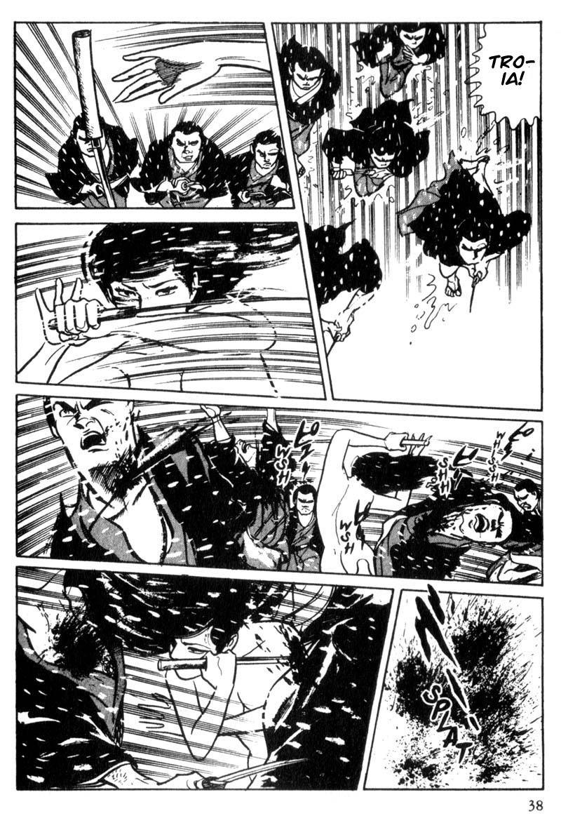 Shura Yukihime Ch. 1 第40页