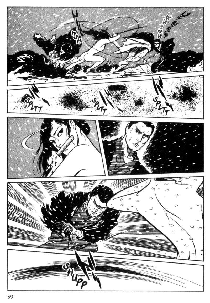 Shura Yukihime Ch. 1 第41页