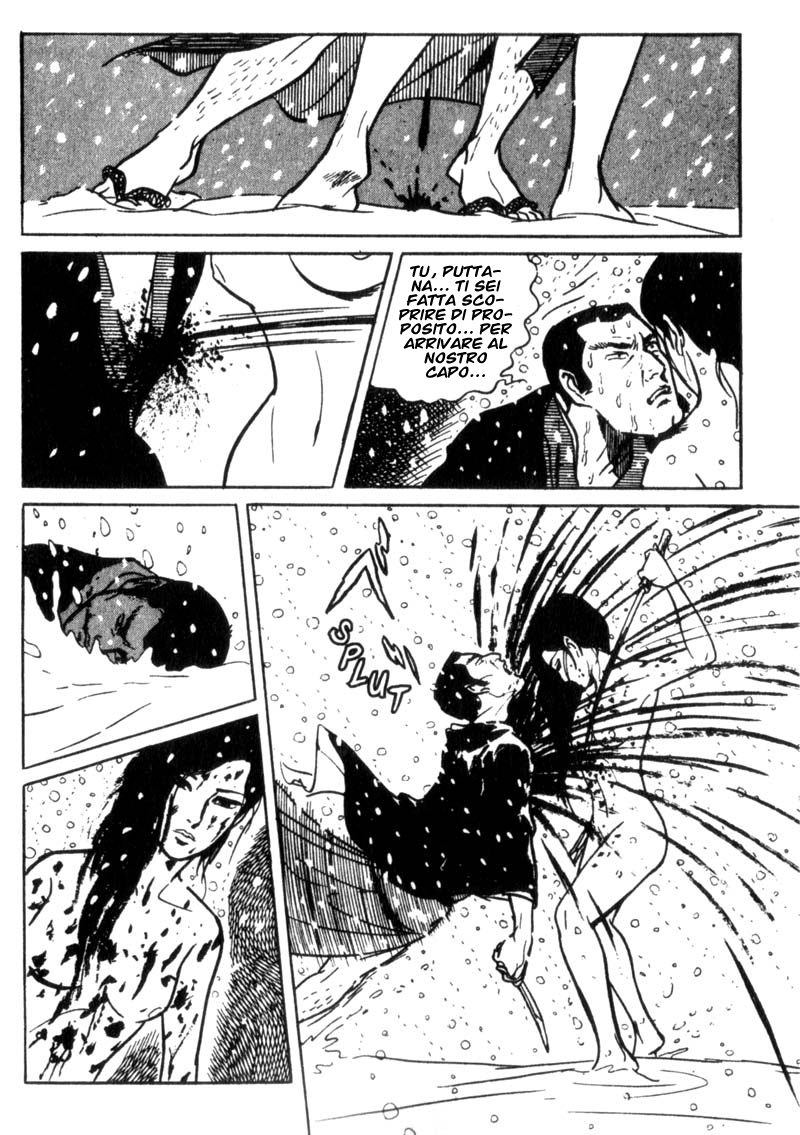Shura Yukihime Ch. 1 第42页