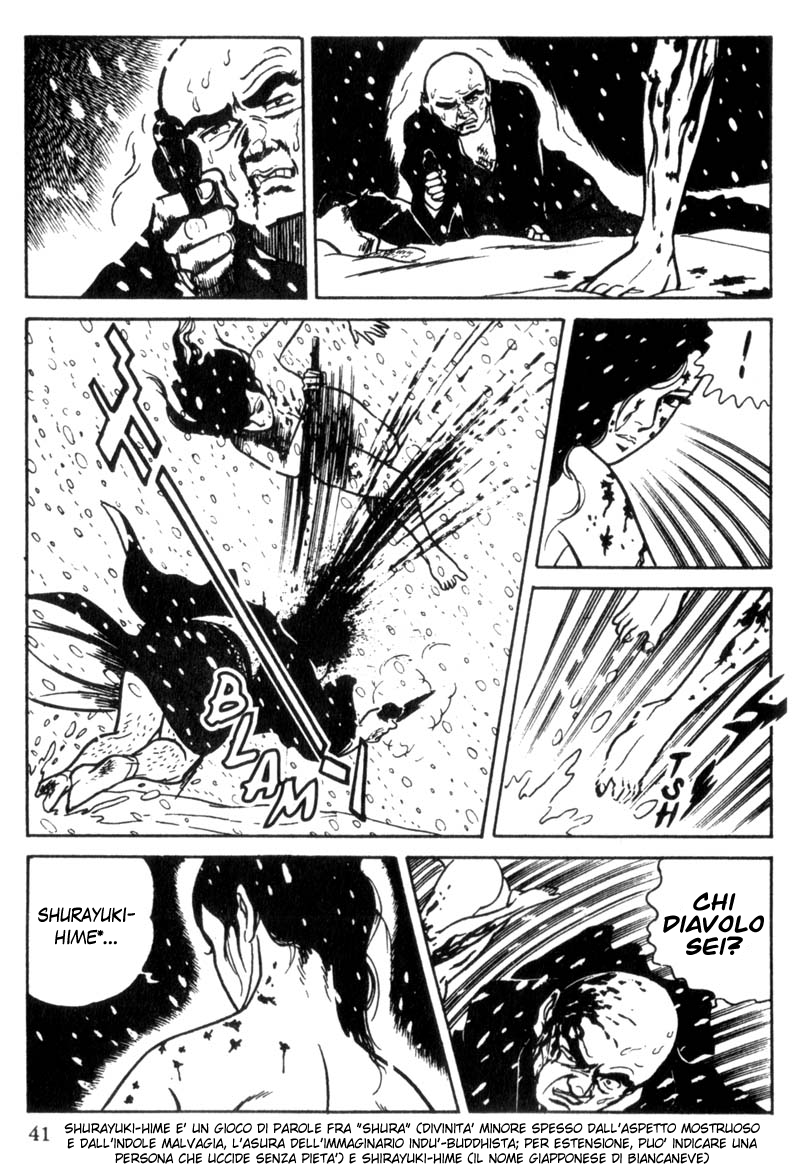 Shura Yukihime Ch. 1 第43页