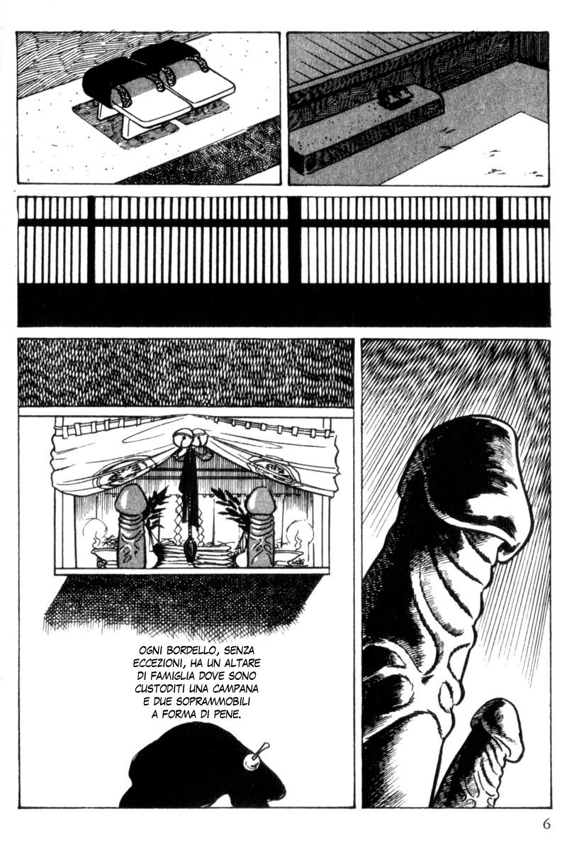 Shura Yukihime Ch. 1 第8页