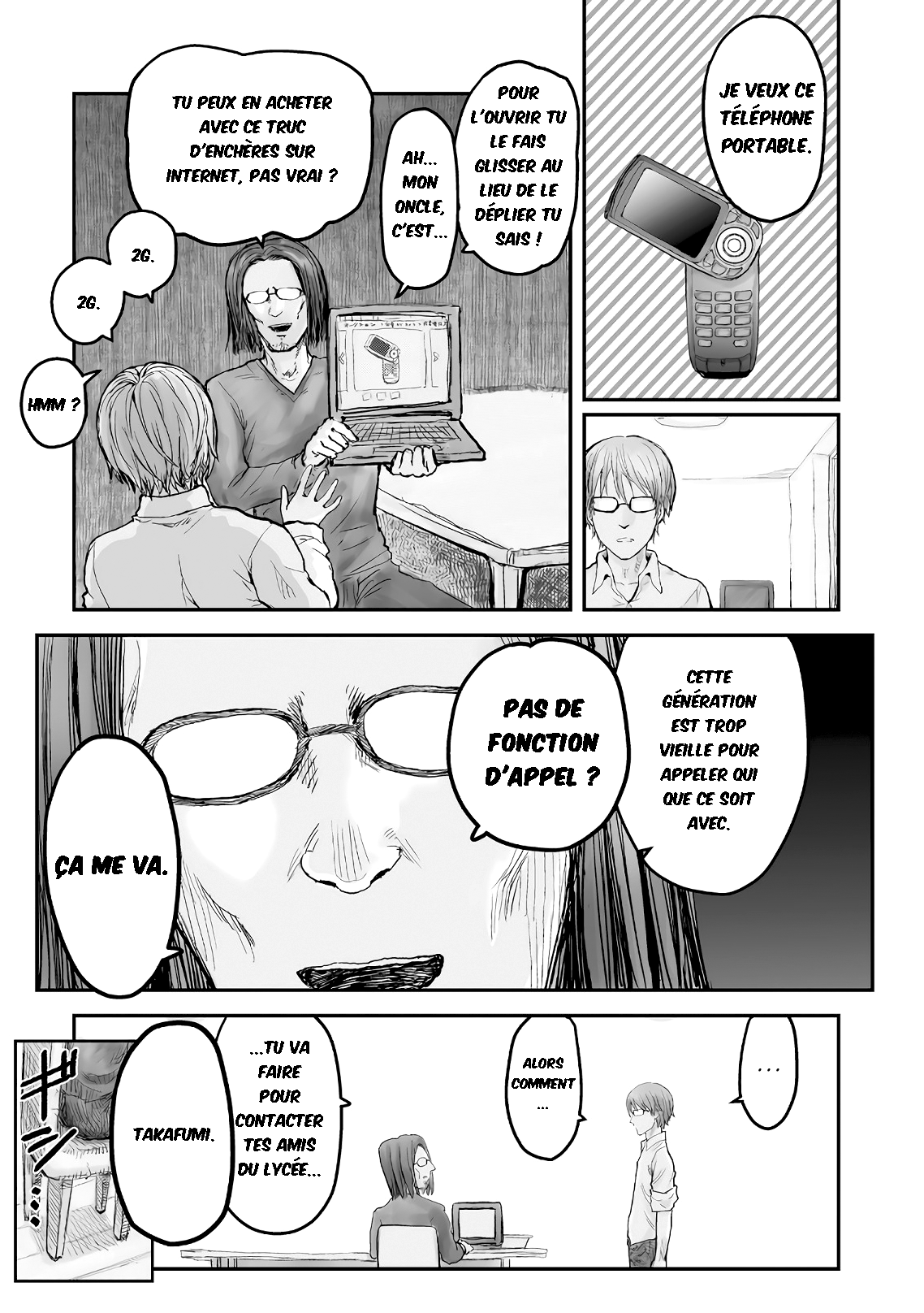 Isekai Ojisan Vol. 1 Ch. 3 第1页