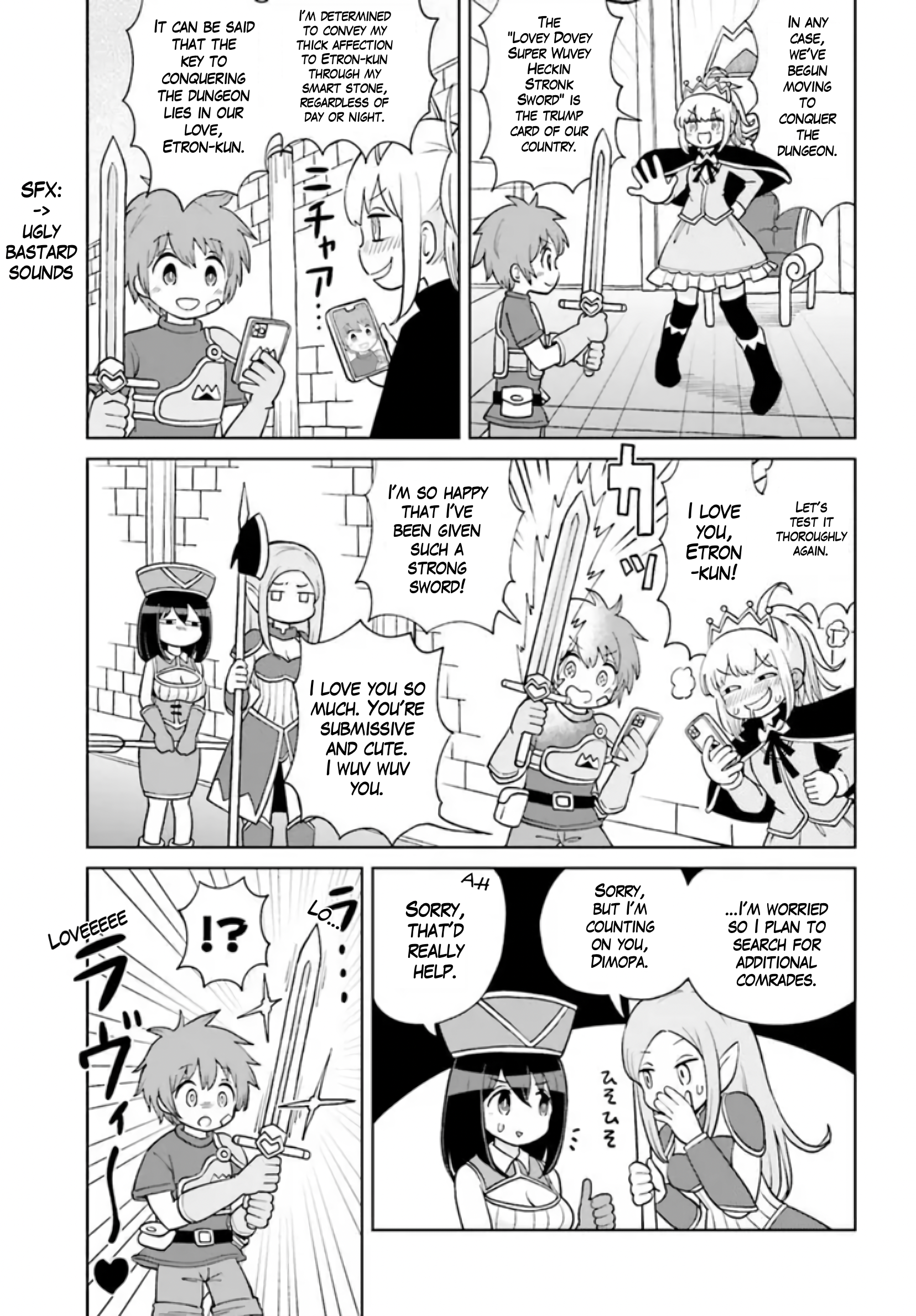 Suki Suki Daichuki Tsuyo Tsuyo Sword Ch. 2 第11页