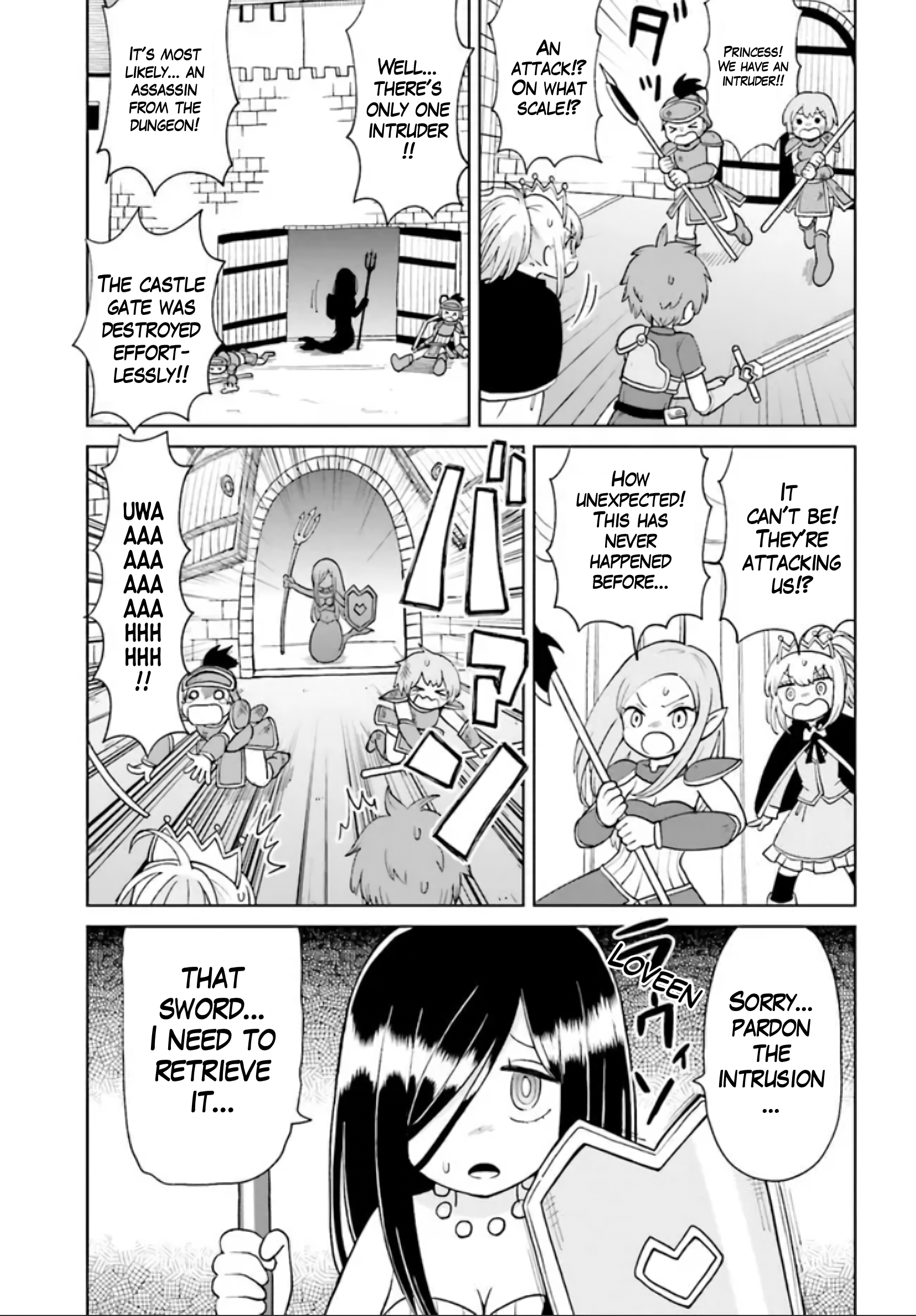 Suki Suki Daichuki Tsuyo Tsuyo Sword Ch. 2 第13页