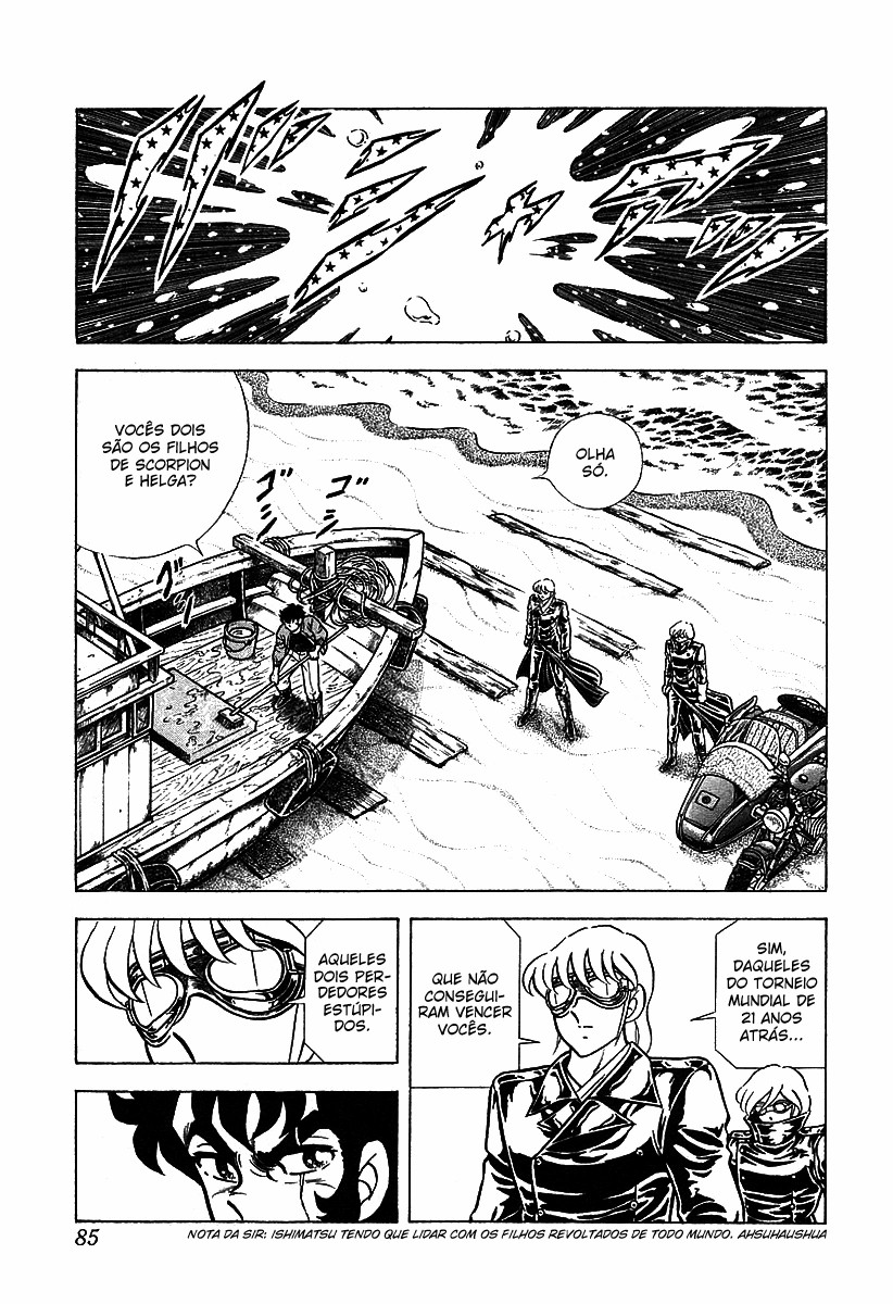 Ring ni Kakero 2 Scorpion e Helga 第13页