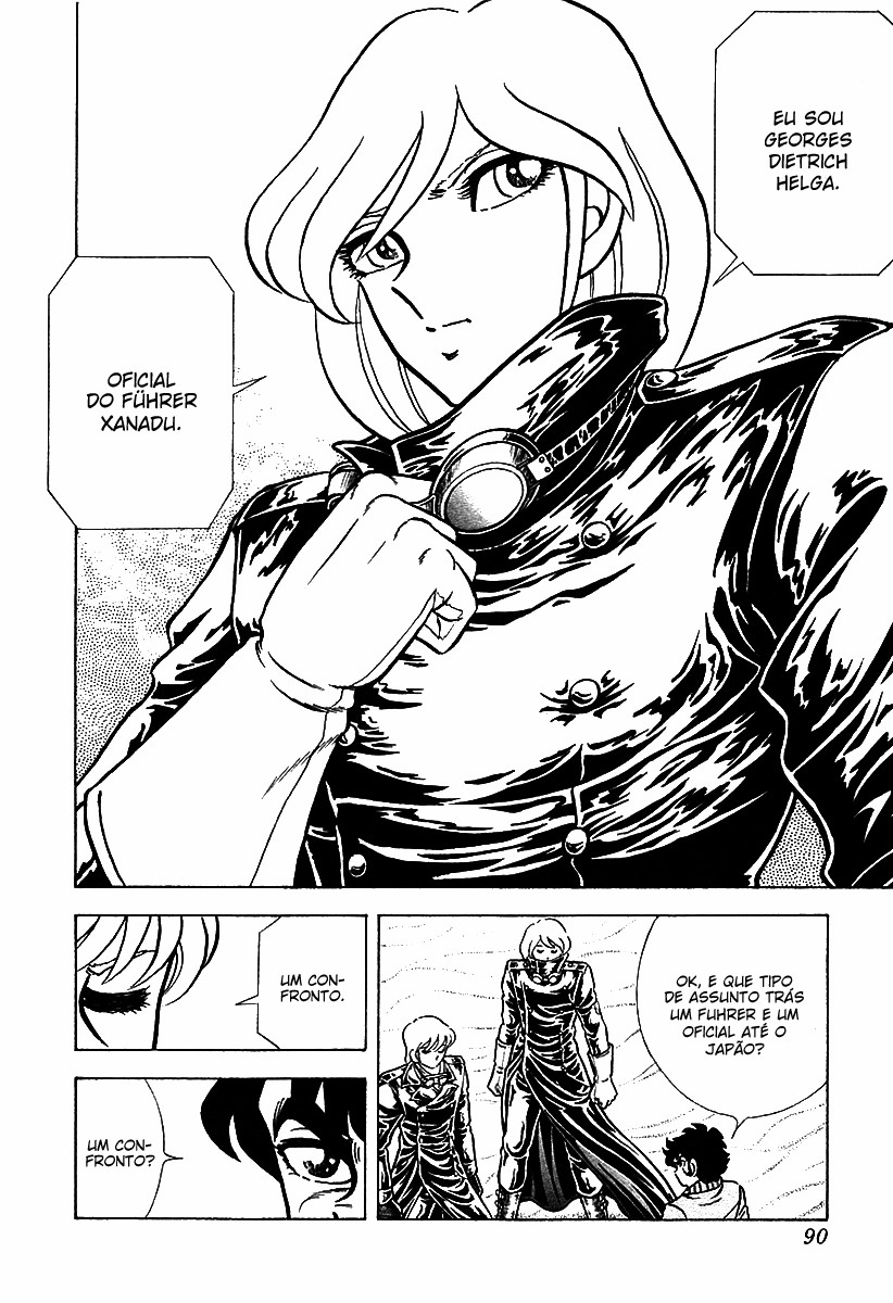 Ring ni Kakero 2 Scorpion e Helga 第18页