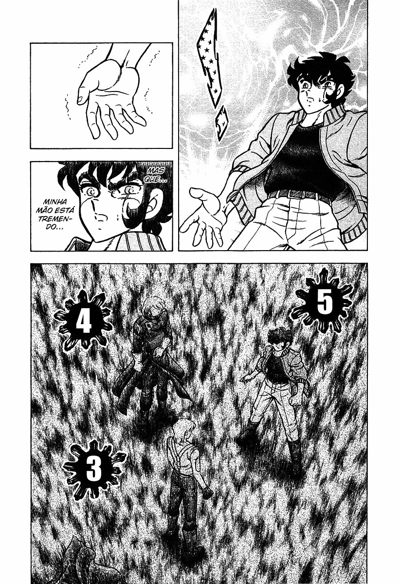 Ring ni Kakero 2 Scorpion e Helga 第22页