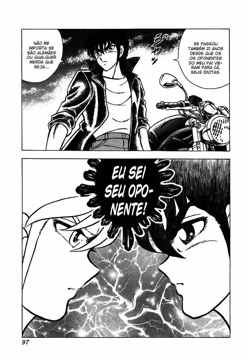 Ring ni Kakero 2 Scorpion e Helga 第25页
